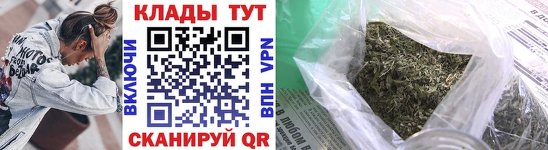 Купить наркотики Воркута Псилоцибиновые грибы  МАРИХУАНА  KRAKEN вход  МЕФ  Cocaine  Гашиш  АМФЕТАМИН 