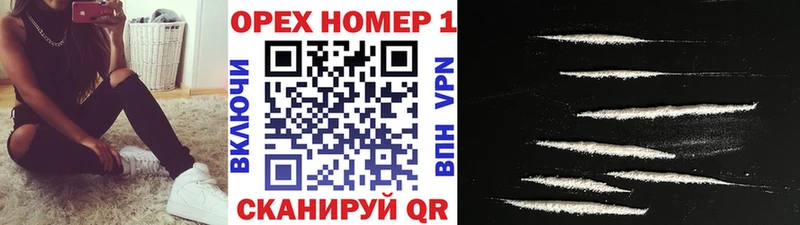 Бутират Воркута