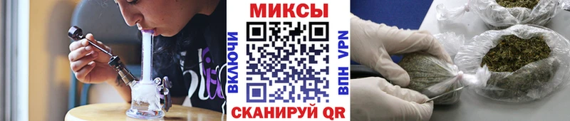 ОМГ ОМГ онион  Воркута  shop наркотические препараты  БУТИРАТ Butirat 