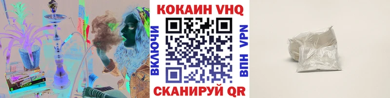 КОКАИН Колумбийский  blacksprut tor  Воркута 