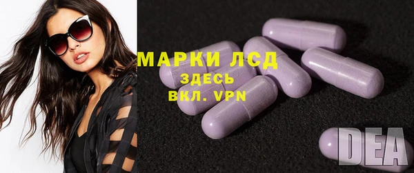 спиды Верхний Тагил