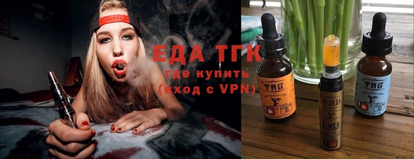 наркотики Верхнеуральск