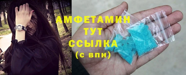 наркотики Верхнеуральск