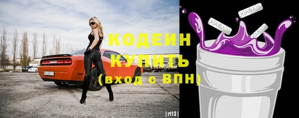 бошки Верея