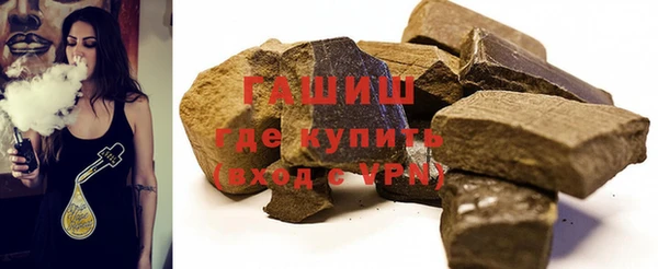 наркотики Верхнеуральск