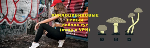 наркотики Верхнеуральск