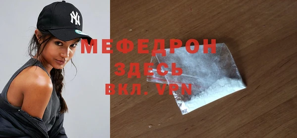 наркотики Верхнеуральск