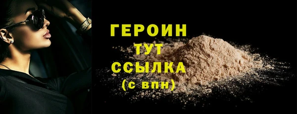 наркотики Верхнеуральск