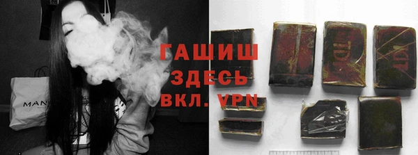 марки nbome Беломорск