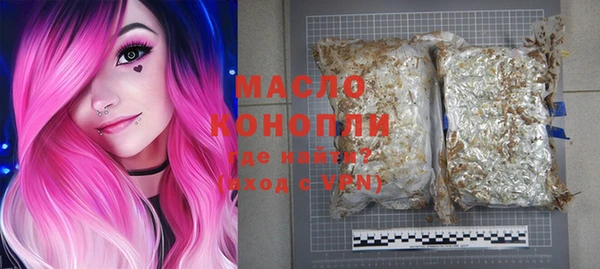 бошки Верея