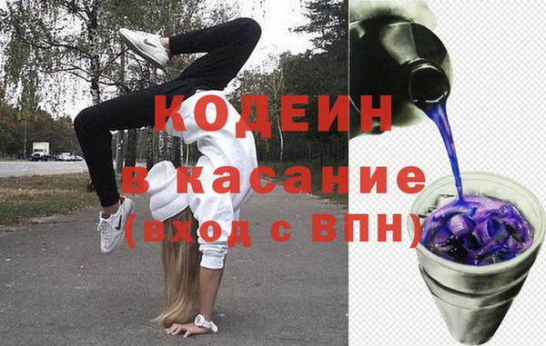 бошки Верея