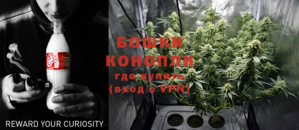 спиды Верхний Тагил