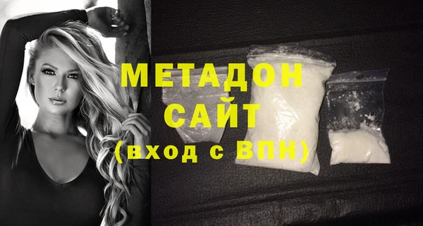 наркотики Верхнеуральск
