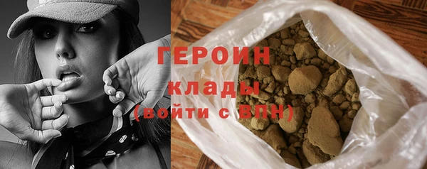 мяу мяу мука Бугульма