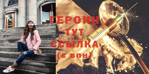 мяу мяу мука Бугульма