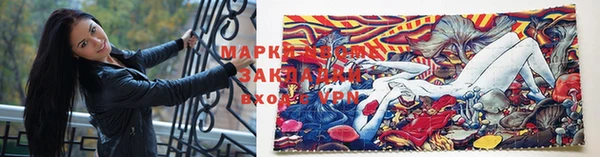 наркотики Верхнеуральск