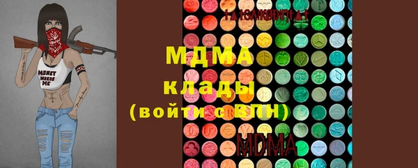 наркотики Верхнеуральск