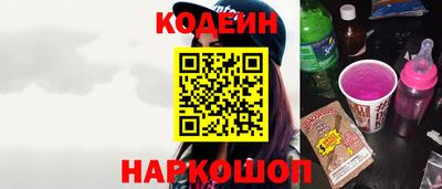 MDMA Premium VHQ Бийск