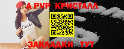 дурь Берёзовский