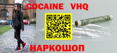 дурь Берёзовский