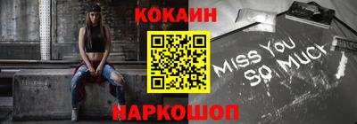 дурь Берёзовский