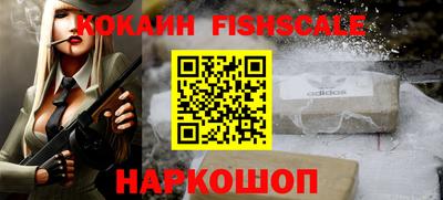дурь Берёзовский