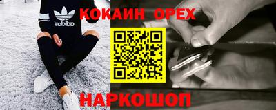дурь Берёзовский