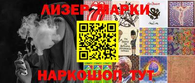 MDMA Premium VHQ Бийск