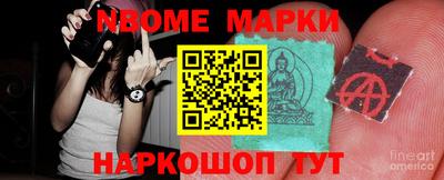 MDMA Premium VHQ Бийск