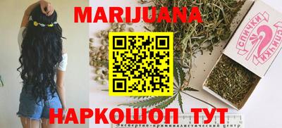 прущий лед Беслан