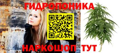MDMA Premium VHQ Бийск