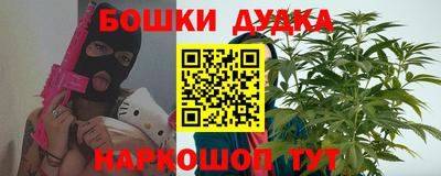 дурь Берёзовский