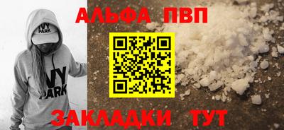 дурь Берёзовский