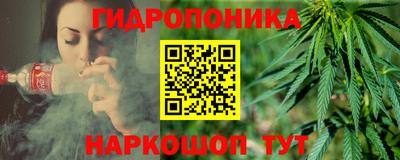 MDMA Premium VHQ Бийск