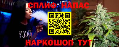 дурь Берёзовский