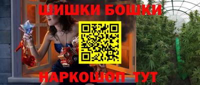 прущий лед Беслан