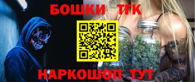 MDMA Premium VHQ Бийск
