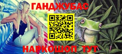 дурь Берёзовский