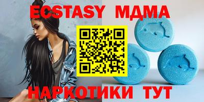 дурь Берёзовский
