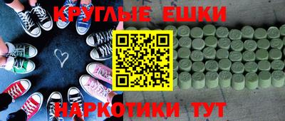 дурь Берёзовский