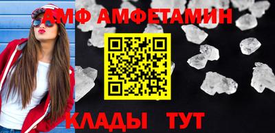 MDMA Premium VHQ Бийск