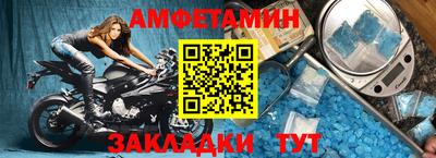 дурь Берёзовский