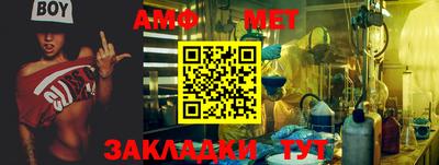MDMA Premium VHQ Бийск
