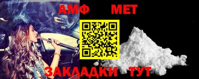 MDMA Premium VHQ Бийск