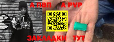 MDMA Premium VHQ Бийск