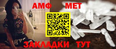 дурь Берёзовский