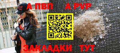 MDMA Premium VHQ Бийск