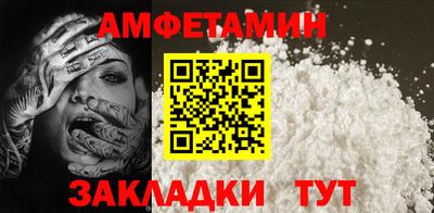 дурь Берёзовский