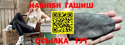 MDMA Premium VHQ Бийск