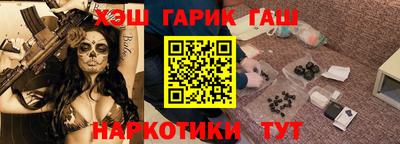 MDMA Premium VHQ Бийск